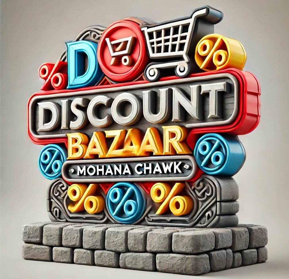 discountbazaarmohanachowk.com